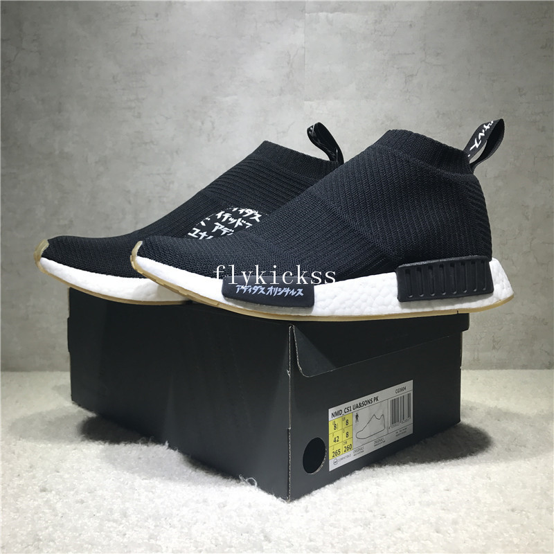 Adidas X United Arrows Sons NMDCS1 CG3604